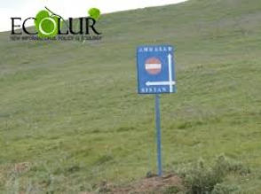 Ամուլսարի նոր ծրագրում ծախսերի կրճատումը կլինի էկոլոգիայի հաշվին